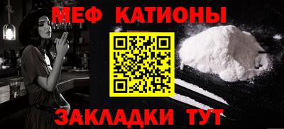 МДПВ Малоярославец