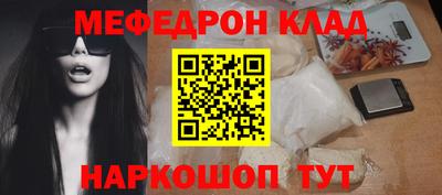 МДПВ Малоярославец