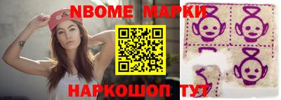 мяу мяу мука Малгобек