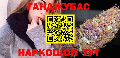 ПСИЛОЦИБИНОВЫЕ ГРИБЫ Мариинск