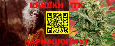 мяу мяу мука Малгобек