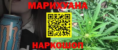 мяу мяу мука Малгобек