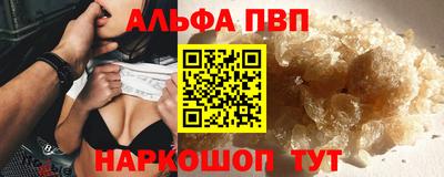 МДПВ Малоярославец