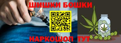 ПСИЛОЦИБИНОВЫЕ ГРИБЫ Мариинск