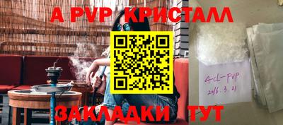 МДПВ Малоярославец