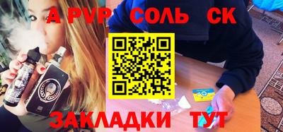 мяу мяу мука Малгобек