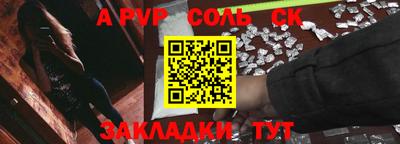 МДПВ Малоярославец