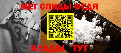 ПСИЛОЦИБИНОВЫЕ ГРИБЫ Мариинск