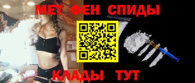 ПСИЛОЦИБИНОВЫЕ ГРИБЫ Мариинск