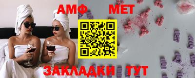 ПСИЛОЦИБИНОВЫЕ ГРИБЫ Мариинск
