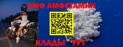 ПСИЛОЦИБИНОВЫЕ ГРИБЫ Мариинск