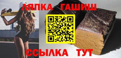 ПСИЛОЦИБИНОВЫЕ ГРИБЫ Мариинск