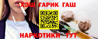 мяу мяу мука Малгобек