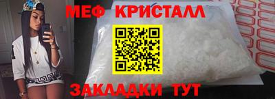 МДПВ Малоярославец