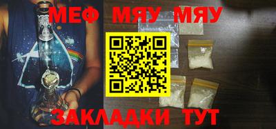 МДПВ Малоярославец