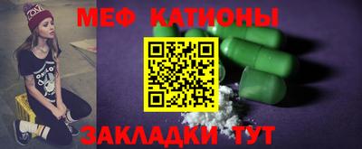 МДПВ Малоярославец